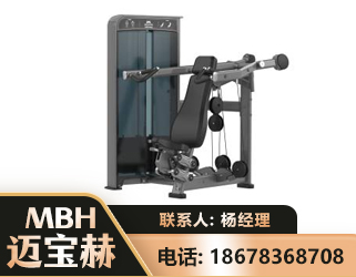 儋州肩部推举训练器