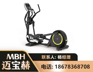 儋州商用椭圆机